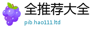 2025新澳门2025免费原料除2025新奥天天开好彩开奖结果